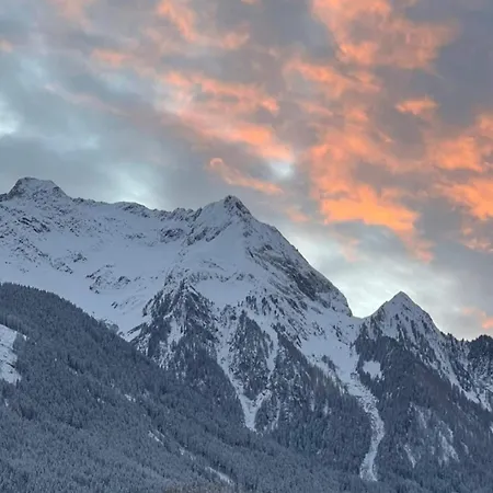 Gaestehaus Holaus Maison d'hôtes Mayrhofen