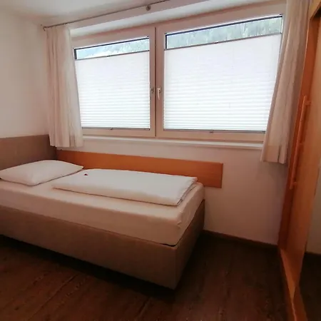 게스트하우스 Gaestehaus Holaus 메이른호픈