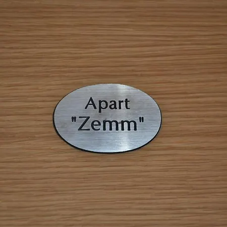 Gaestehaus Holaus 3*