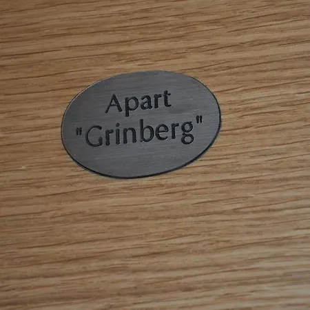 Gaestehaus Holaus 3* Mayrhofen